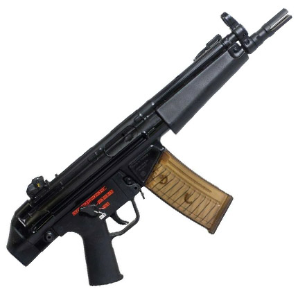 CENTURY AP53 556NATO 8.3″ 30R