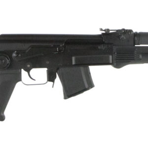 Arsenal SAM7UF-85 SAM7UF 7.62x39mm 16.25" 10+1 Black Underfolding Stock