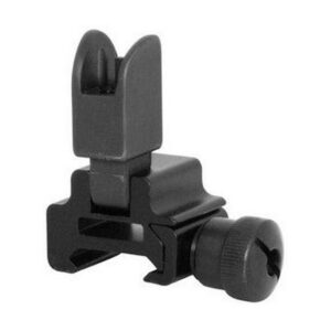 NcStar AR15 Flip Up Front Sight - A Durable Back-Up Sight
