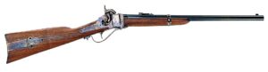 CHIAPPA 1863 SHARPS CAVALRY RIFLE .54 CALIBER BLACK POWDER 910.015