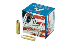 Hornady American Gunner