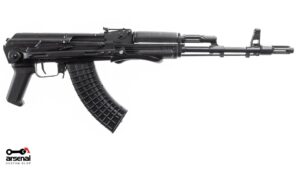 Arsenal SAS M-7 Under-Folder Black Cerakote Limited Edition