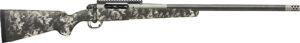 SPG 2020 BNDARY 7PRC 24CF 5RD
