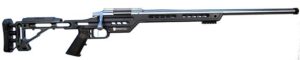 Masterpiece Arms PMR Rifle 6.5 Creedmoor 26" Black