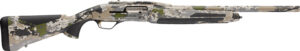 Browning Maxus II Rifled Deer Shotgun - 12GA 22" Cantilever