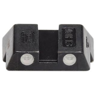 GLOCK Night Sight 42 43 - 6.1MM Slim Rear