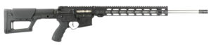 APF VARMINT 22ARC 2.0 AR Rifle with Magpul PRS Lite Stock