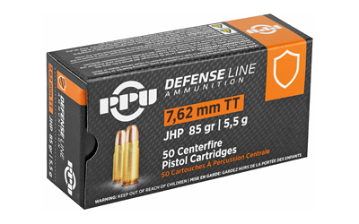PPU 7.62 Tokarev JHP 85GR Handgun Defense Ammunition - Image 2